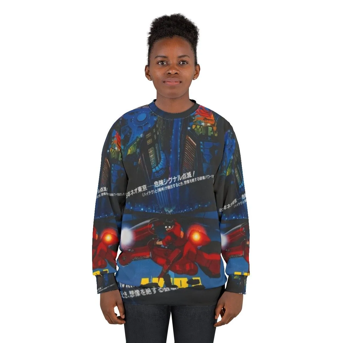 Akira Cyberpunk Sweatshirt - 2019 Anime Fashion