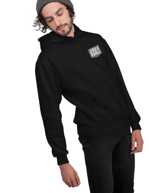 Jebulu Khali Minimal Unisex Hoodie Black