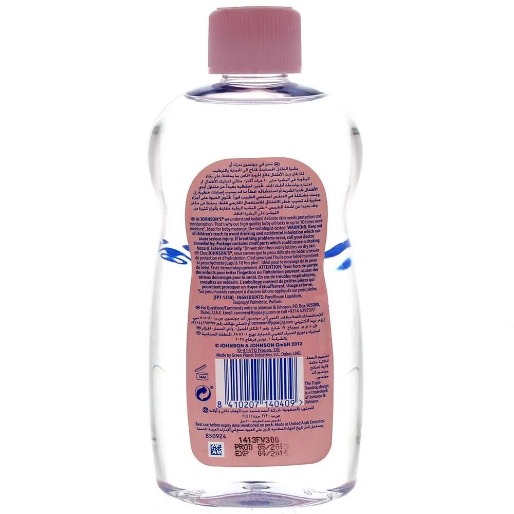 Johnson's Baby Oil (500 ml)