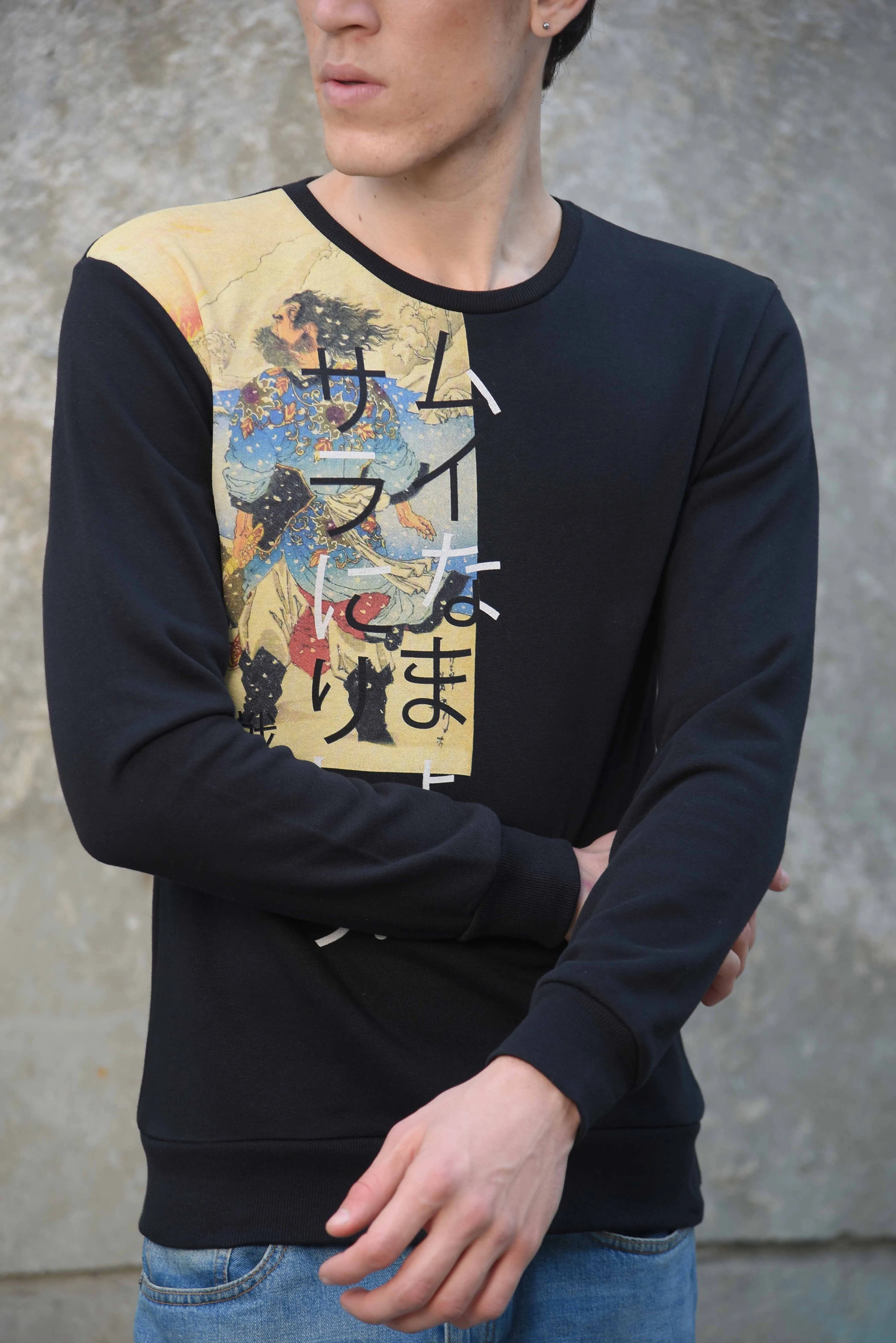 Samurai Sweatshirt